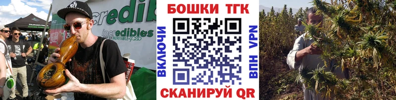 Магазин наркотиков Узловая АМФЕТАМИН  Псилоцибиновые грибы  Конопля  COCAIN  Alpha PVP  ГАШ 