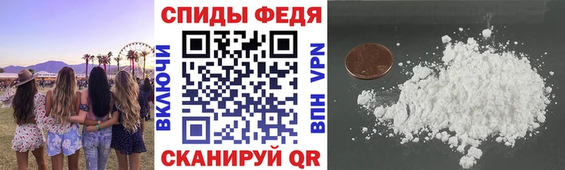 Amphetamine Premium  площадка наркотические препараты  Узловая 
