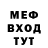 Альфа ПВП мука maxxxzver