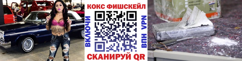 КОКАИН Боливия  OMG ТОР  Узловая 