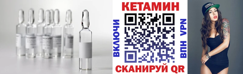 купить наркотики сайты  Узловая  Кетамин ketamine 