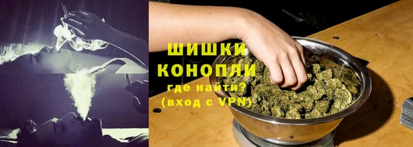 марихуана Белоозёрский