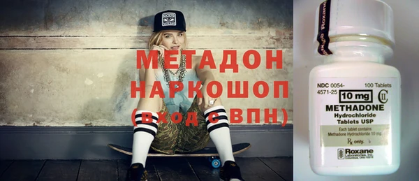марихуана Белоозёрский