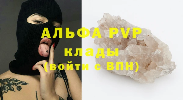 героин Богданович