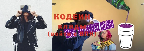 героин Богданович
