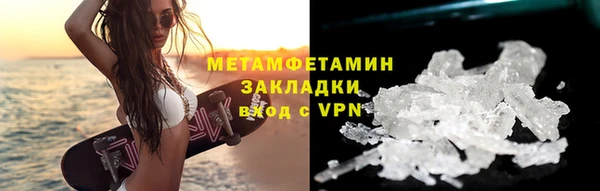 героин Богданович