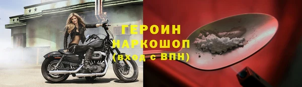 марихуана Белоозёрский