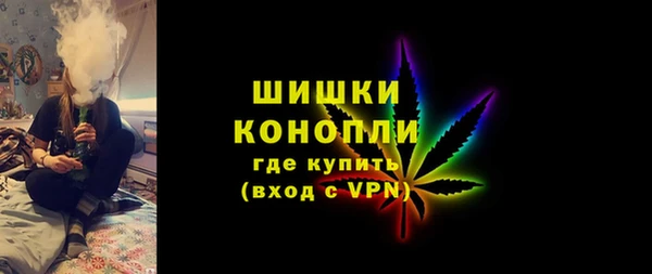героин Богданович