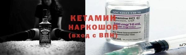 героин Богданович