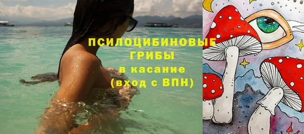 марихуана Белоозёрский