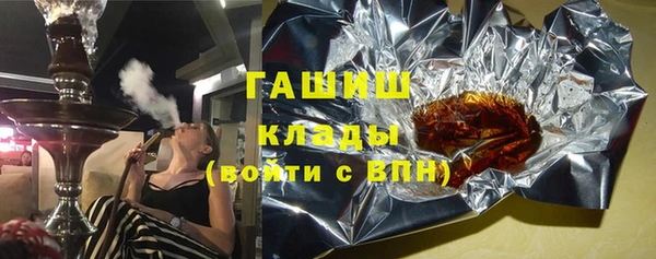 дурь Богородск