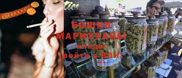 марки lsd Беломорск