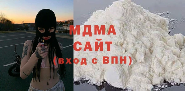 дурь Богородск