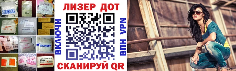 ЛСД экстази кислота Узловая