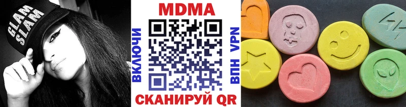 blacksprut зеркало  что такое   Узловая  МДМА кристаллы 