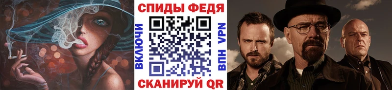 Метамфетамин винт  ссылка на мегу ТОР  Узловая 