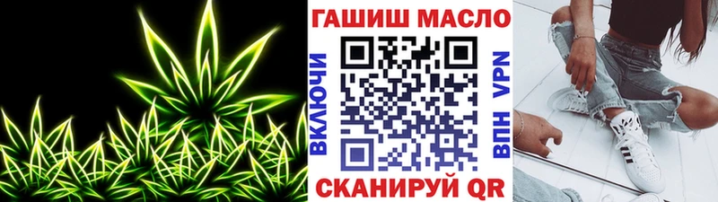 Дистиллят ТГК концентрат  Узловая 