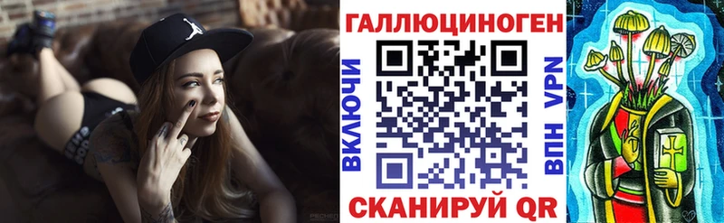 даркнет как зайти  Узловая  Псилоцибиновые грибы мицелий  как найти наркотики 