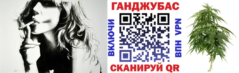 Канабис VHQ Узловая